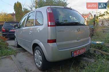 Ціни Opel Meriva Бензин