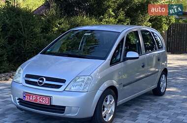 Ціни Opel Meriva Бензин