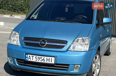 Ціни Opel Meriva Бензин