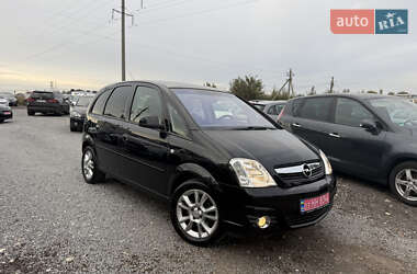 Ціни Opel Meriva Бензин