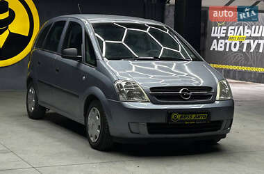 Цены Opel Meriva Бензин