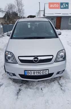 Цены Opel Meriva Бензин