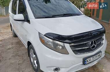 Цены Mercedes-Benz Metris Бензин