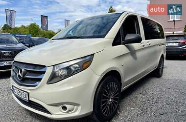 Цены Mercedes-Benz Metris Бензин