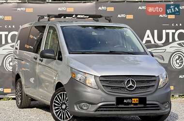 Ціни Mercedes-Benz Metris Бензин