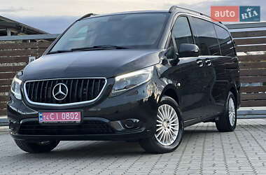 Ціни Mercedes-Benz Metris Бензин