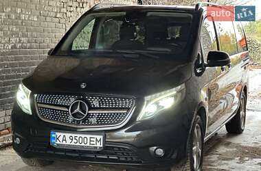 Ціни Mercedes-Benz Metris Бензин