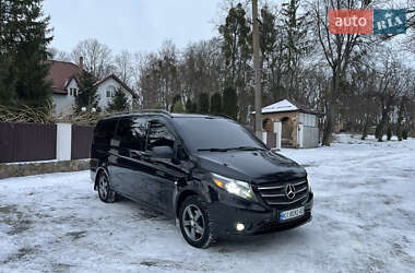 Цены Mercedes-Benz Metris Бензин