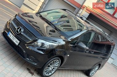 Цены Mercedes-Benz Metris Бензин