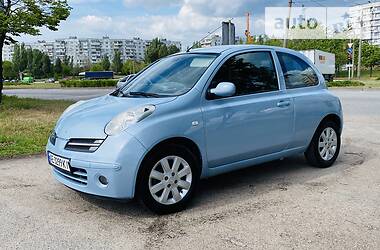 Ціни Nissan Micra Бензин