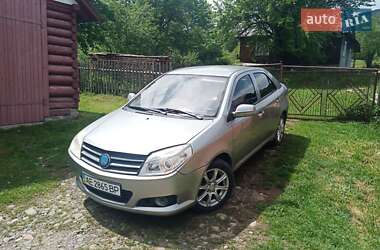 Цены Geely MK-2 Бензин