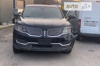 Цены Lincoln MKX Бензин