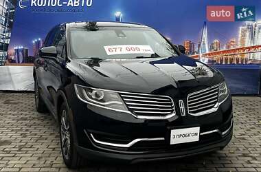 Ціни Lincoln MKX Бензин