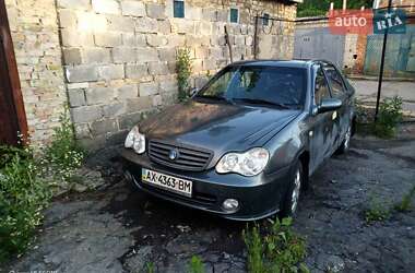 Цены Geely MR Бензин