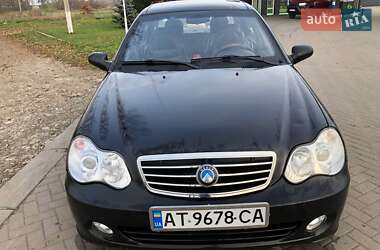 Цены Geely MR Бензин