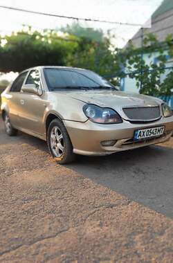 Цены Geely MR Бензин