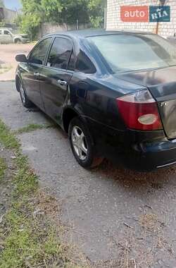 Цены Geely MR Бензин