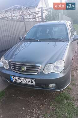 Цены Geely MR Бензин