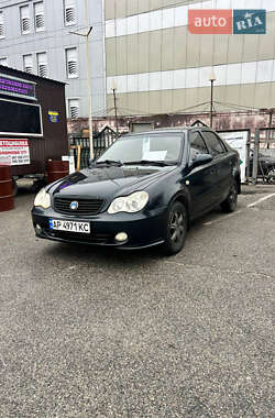 Цены Geely MR Бензин