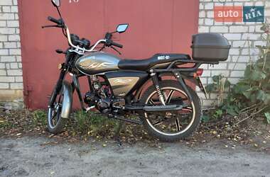 Цены Musstang MT 125-8 Бензин