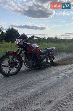 Цены Musstang MT 150 Region Бензин