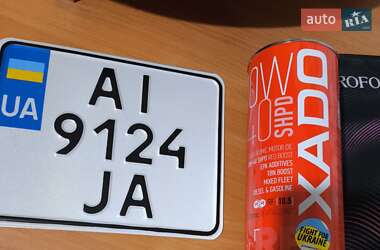 Цены Musstang MT 200 Region Бензин