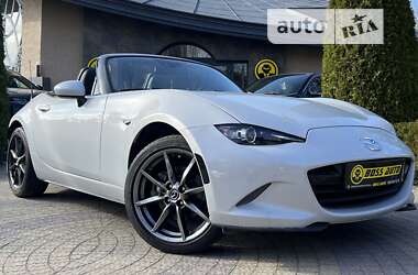 Цены Mazda MX-5 Бензин