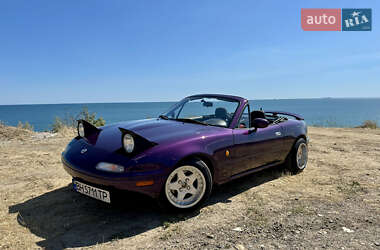 Цены Mazda MX-5 Бензин