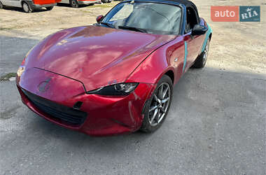 Ціни Mazda MX-5 Бензин