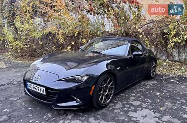 Цены Mazda MX-5 Бензин