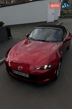 Цены Mazda MX-5 Бензин