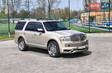 Ціни Lincoln Navigator Бензин