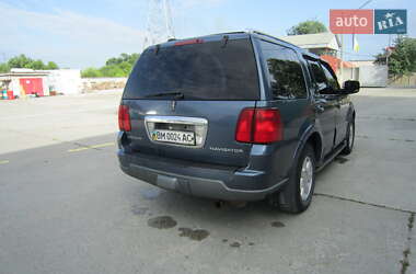 Цены Lincoln Navigator Бензин