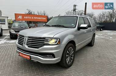 Ціни Lincoln Navigator Бензин
