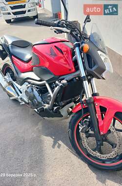 Ціни Honda NC 700S Бензин