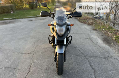 Ціни Honda NC 750X Бензин