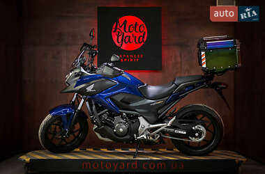Цены Honda NC 750X Бензин