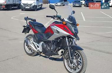 Ціни Honda NC 750X Бензин