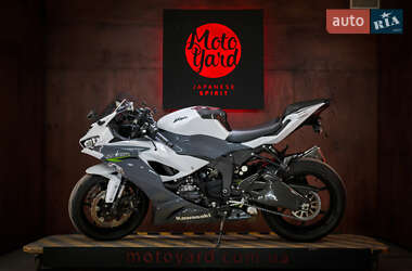 Цены Kawasaki Ninja 636 ZX-6R Бензин