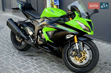 Цены Kawasaki Ninja 636 ZX-6R Бензин