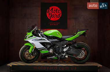 Ціни Kawasaki Ninja 636 ZX-6R Бензин