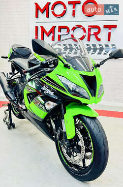 Цены Kawasaki Ninja 636 ZX-6R Бензин