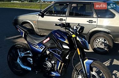 Ціни Shineray Nitrox 300 Бензин