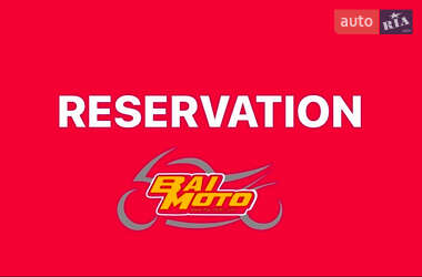 Цены Honda NT 700V Бензин