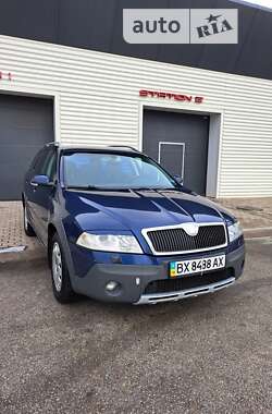 Цены Skoda Octavia Scout Бензин