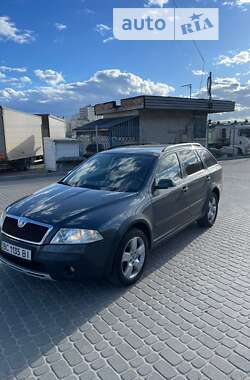 Цены Skoda Octavia Scout Бензин