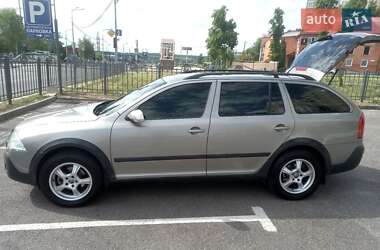 Ціни Skoda Octavia Scout Бензин