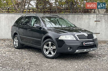 Ціни Skoda Octavia Scout Бензин