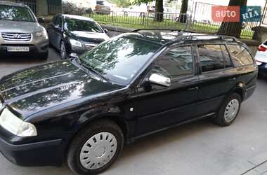 Цены Skoda Octavia Бензин