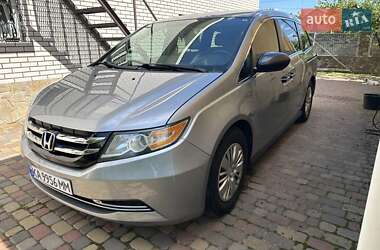 Цены Honda Odyssey Бензин